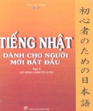 Ebook Tiếng Nhật dành cho người mới bắt đầu Tập 3: Phần 2 - Trần Việt Thanh