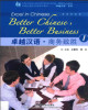 Ebook Excel in Chinese: Better Chinese, better business (Vol.1)
